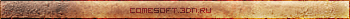 ComeSoft.Ru -     
