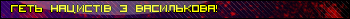  !