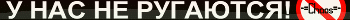 ne