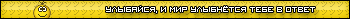  ! V2