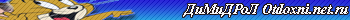  userbars