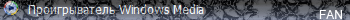 WMP