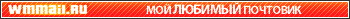 WMmail