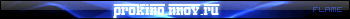   PROKINO.NNOV.RU