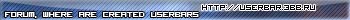 UserBar.3bb.ru