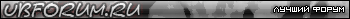 Ubforum -  
