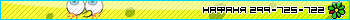 Нафаня