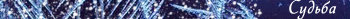 ub_ 2