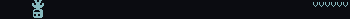 VVVVVV