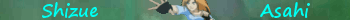 Shizue