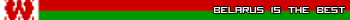 BELARUS THE BEST